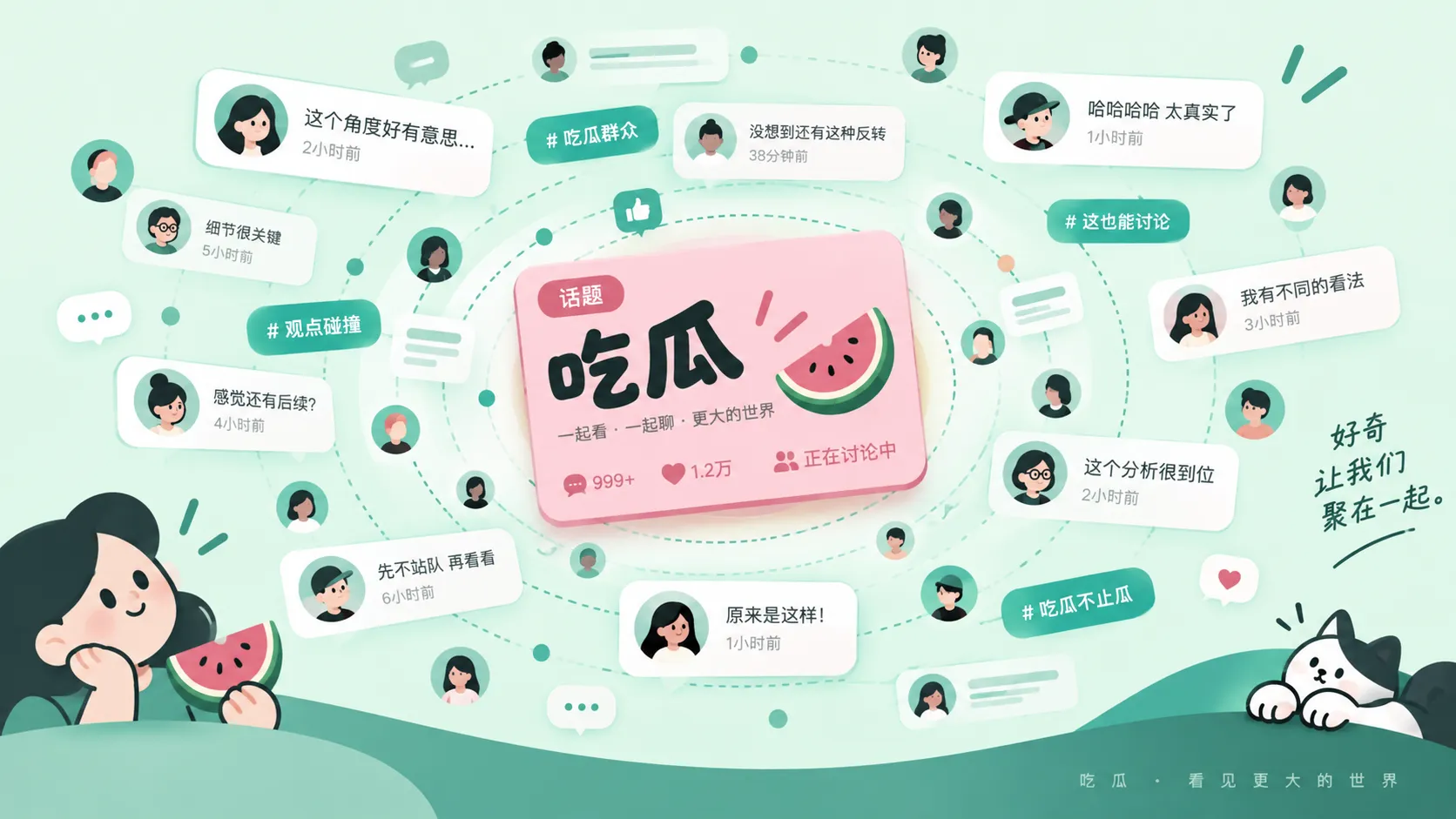 时装周后台话题突然升温：造型讨论之外，真正引发围观的是哪段互动相关内容